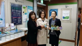 농협 파주시지부, 사랑의 화분 나누기 행사가져
