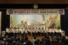 김포지역 일선 학교 졸업식 감사와 격려, 나눔이 있는 학생중심 새로운 졸업문화 눈길