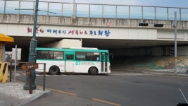 의왕 시내버스 ‘아찔한 불법유턴’