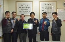 군포경찰서, ‘범죄예방 우수시설(이마트 산본점)’ 인증패 수여