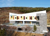 양주시, 시청 내 보육시설 ‘감동 어린이집’ 내달 개원