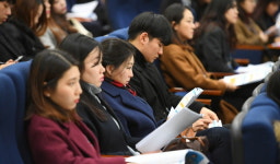 청년 및 대학생 인턴 지원사업 사전 오리엔테이션