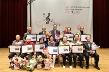 가평군, ‘어르신 건강체조 발표회’ 열어