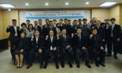 성남시청소년재단, ‘청바지 프로젝트’ 업무협약