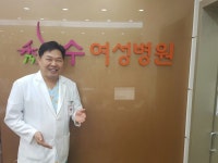정진석 수여성병원장 “나눔을 통해 지역사회와 함께 성장할터”