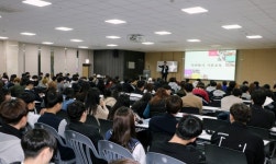 동양대학교 동두천캠퍼스 학생들 자원봉사 기본교육