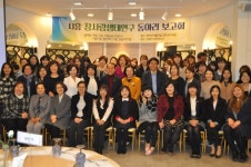 시흥 참사랑생태연구회 동아리 보고회 열려