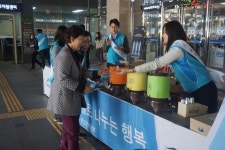 K-water 한강권역본부, 세계 물의 날 맞아 수돗물 우수성 홍보