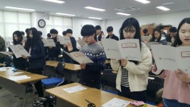 경기다문화도서관 동아리 ‘모두다함께’, 자원봉사 선서식 가져