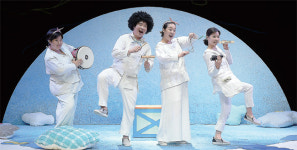 [우리동네 공연단을 소개합니다] 11. 양주문화예술회관&극단 즐거운사람들