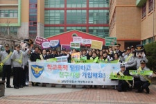 남양주경찰서, 학교폭력예방 캠페인 실시