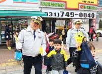 성남수정署, 어린이 교통안전을 위한 ‘엄마손 캠페인’ 실시