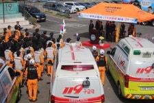 부천소방서 119구급대 발대식 개최