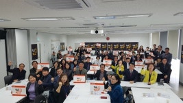 부천시, 학습하기 딱 좋은 거리 학습반디 현판 수여