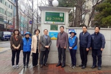 부천시보건소, ‘금연아파트 지정 현판식’ 가져