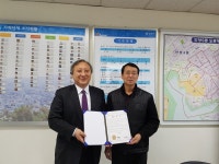 안양5동, 근명여자정보고등학교와 양 기관 발전 위한 협약식 개최