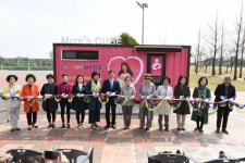 김포시 도내 처음 공원내 수유 전용공간 ‘맘스 큐브(Mom‘s Cube)’ 개소