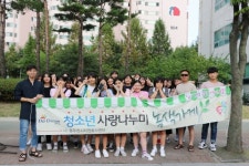 동두천시종합자원봉사센터…청소년 녹색가게 운영