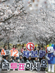 산업단지ㆍ문화예술 특구ㆍK-디자인 빌리지 연계… 목표는 ‘관광포천’ 같은 꿈