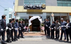 도드람, 자활지원사업 위탁운영 1호점 ‘본래순대 보령점’ 오픈