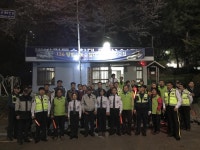 수원남부경찰서 매탄지구대, 공동체 치안 시스템 구축을 위한 ‘Together Day’ 합동순찰 실시