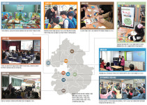 [도서관이 달라졌어요] “얘들아, 도서관에서 엄마ㆍ아빠랑 놀자”