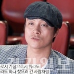 ‘사람이좋다’ 한양대 출신 무용수→배우, ‘우리 갑순이’ 최대철의 연극같은 인생