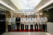 순천향대학교 부천병원 수술실ㆍ장례식장 새롭게 단장