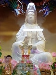 정도사(正道寺), 영종도에 부처님의 진신사리가 모셔진 사찰