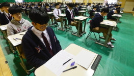 화성 동탄국제고등학교 ‘무감독 양심 시험’