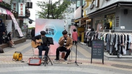 파주 금촌2동 금빛로 청소년 아티스트 공연 공간으로 각광