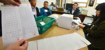 거주지와 투표소 떨어져 있는 사람들을 위한 21대 대통령 선거 거소투표용지 인쇄 작업 전국 진행