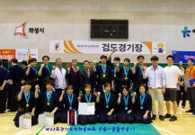 수원시, 경기도체육대회 검도 종합우승