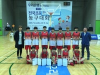 성남 수정초, 초교농구대회 여자부 3년만에 정상 등극