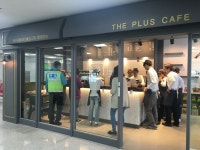 의왕 부곡스포츠센터에 The Plus 카페 문 열어