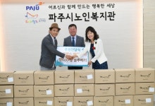 파주 프로방스베이커리, 파주시노인복지관에 마늘빵 600개ㆍ블루베리원액 전달