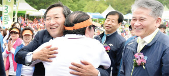 인천 남동구, 제27회 구민의 날 기념식ㆍ한마음체육대회