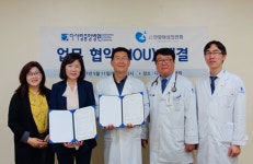 의왕 다사랑중앙병원, ‘알코올로 인한 가정폭력으로 고통 받는 여성돕는다’