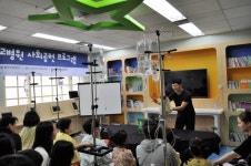경기문화재단과 아주대학교병원이 함께하는 사회공헌 프로그램 눈길