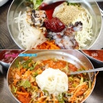‘불타는 청춘’ 김국진, 울릉도 물회 극찬 #울릉도 물회 3콤보 #물회 맛있게 먹는 법