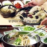 ‘수요미식회’ 등산로 식당 단골메뉴, 백숙ㆍ도토리묵ㆍ산나물정식 #곤드레밥 #막국수 #두부집