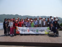 k-water 과천권 관리단, 어르신과 행복한 여행했어요