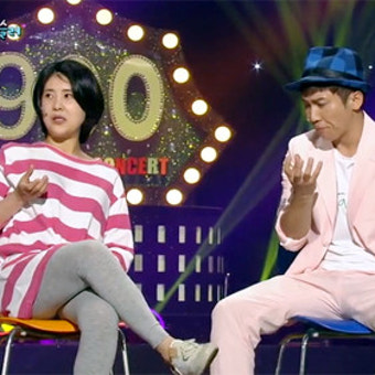 ‘개그콘서트 900회 특집’ 자체 최고시청률, 강유미ㆍ유세윤ㆍ허경환ㆍ박지선 등 총출동