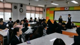 광명시 소하중학교, 담임 교사가 없는 학생 자치 아침 조회 ‘눈길’