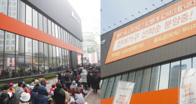 광교 컨벤션 꿈에그린 ‘미분양’ 굴욕