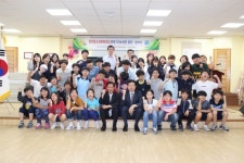 이천소방서, 창전청소년문화의 집 한국119소년단 입단ㆍ선서식 가져