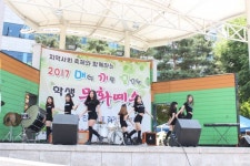 동두천양주교육지원청, 학생 문화예술 어울림 한마당 축제 개최
