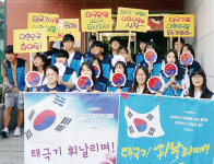 [나눔은 더 큰 기쁨] 시흥시자원봉사센터, 마을 구석구석 전하는 도움의 손길