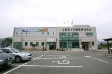 광주시 차량등록사업소 민원실 새 단장…최상의 서비스 제공