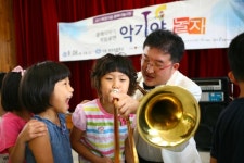 클래식악기 체험공연 악기야놀자 다음달 7일 공연